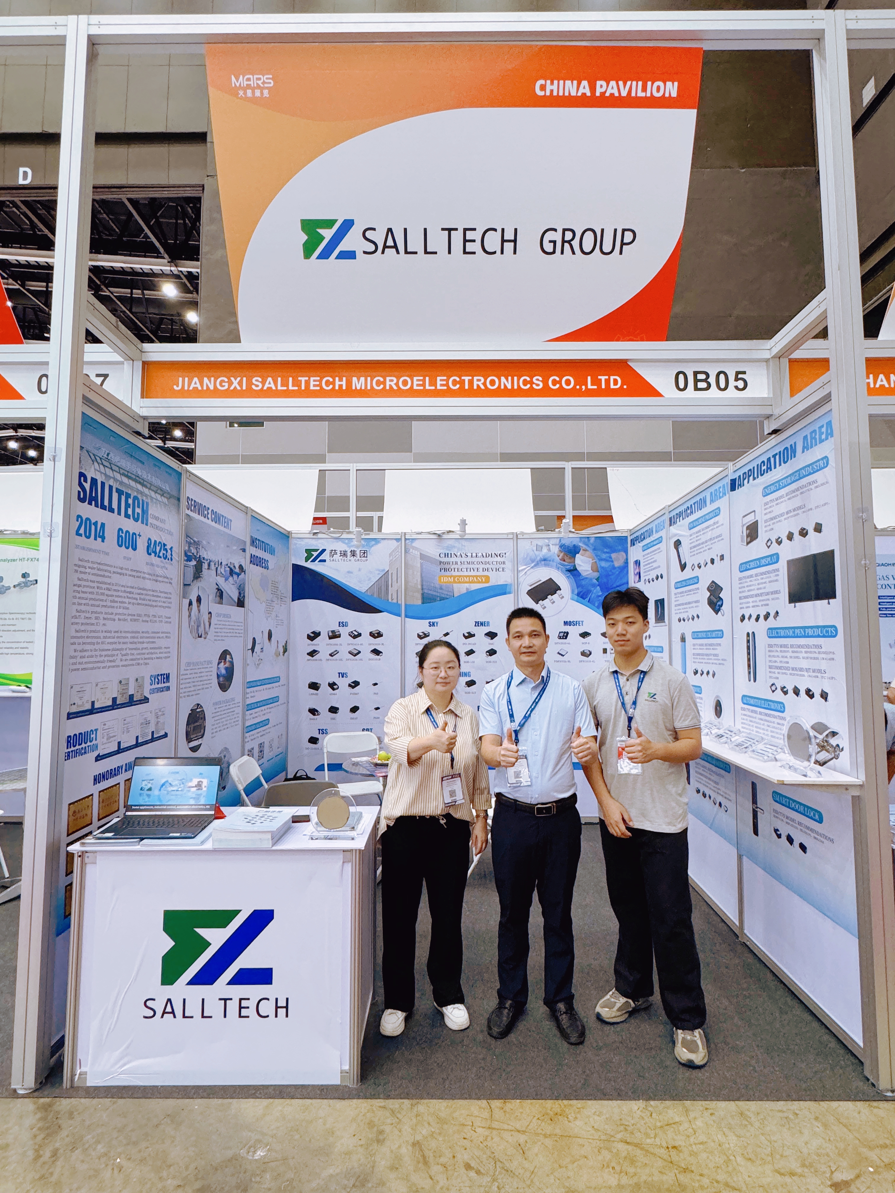 江西必一微电子亮相2024泰国电子展，圆满收官，感谢一路同行！