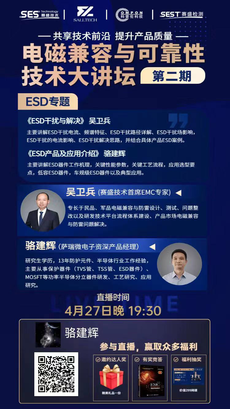 1706586760789842.jpg n6.jpg